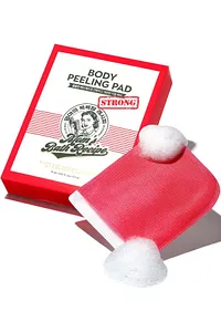 Suggest Product Thumbnail